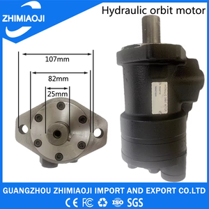 Csjhpss loạt omg040 động cơ thủy lực đặc biệt được sử dụng trong máy xúc du lịch thiết bị ổ đĩa cuối cùng bởi OMG oms <span class=keywords><strong>omr</strong></span> - Product Image 2
