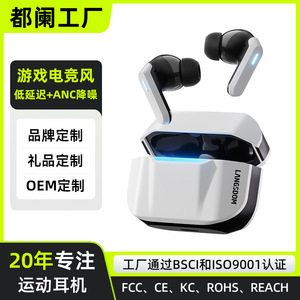 Auriculares inalámbricos Langsdom Tg16 True Wireless Bluetooth 5.0 con control táctil, carga tipo C y batería de larga duración para juegos - Product Image 4