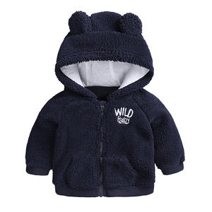 Automne hiver INS Style veste à capuche pour garçons et filles couleur unie décontracté fermeture à glissière pour bébé porter sur pour <span class=keywords><strong>Amazon</strong></span> - Product Image 6