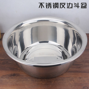Stainless Steel Deep Wash Basin 80Cm Large <b>Kitchen</b> <b>Sink</b> For Hotel Food Easy To Clean - Product Image 5