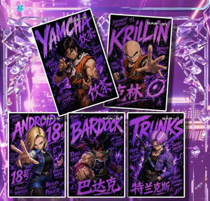 Cartes <span class=keywords><strong>de</strong></span> collection <span class=keywords><strong>Dragon</strong></span> <span class=keywords><strong>Ball</strong></span> <span class=keywords><strong>Z</strong></span> Anime Japonais – Belles cartes <span class=keywords><strong>de</strong></span> <span class=keywords><strong>jeu</strong></span> en papier coloré DBZ Goku Vegeta – Cadeau jouet pour enfants - Product Image 5