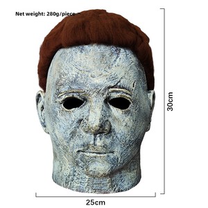 <span class=keywords><strong>Masque</strong></span> en latex personnalisable à des kilomètres de Moonlight Panic Myers <span class=keywords><strong>Film</strong></span> Props Halloween Party Masques en stock - Product Image 6