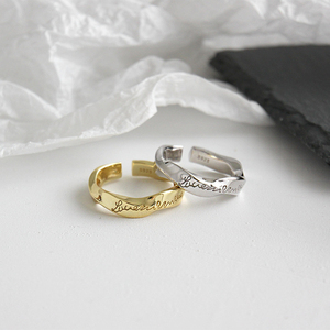 Plata de ley 925 Joyas con letras Mobius Strip Amor Palabra Anillo Ámame más - Product Image 4