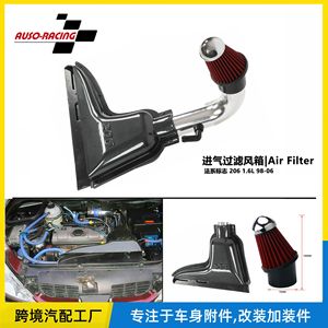 Kit de tuyau d'admission en aluminium Peugeot 206, boîte à air à haut débit pour mise à niveau et modernisation - Product Image 5