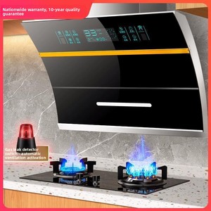 Campana Extractora Curva para <span class=keywords><strong>Cocina</strong></span>, Succión Lateral, 15m/min, Alta Potencia de Extracción, Montaje en Pared, Limpieza Automática - Product Image 3