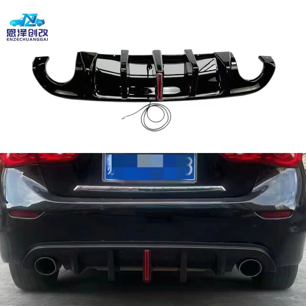 For Infiniti Q50 Q50S 2014-2017 Rear Bumper Lip Splitters Carbon