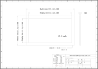 Écran tactile infrarouge 15,6 pouces à 10 points de contact avec cadre en aluminium et verre trempé d'usine, compatible Windows/Android/Linux