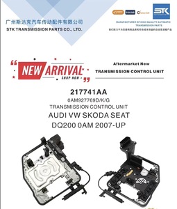 STK nouveau <span class=keywords><strong>DSG</strong></span> <span class=keywords><strong>7</strong></span> vitesses DQ200 TCU ensemble d'unité de commande de transmission de fer pour Audi et voitures de golf - Product Image 6