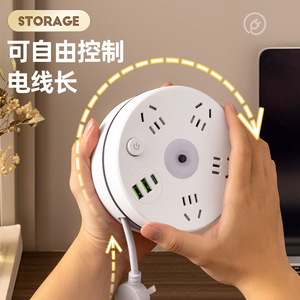 Retractable Multi <b>Socket</b> Power Strip With Cord 10A AC220-250V 2 USB A Ports Child Safety Flame Retardant V1 Copper Wire Home - Product Image 1