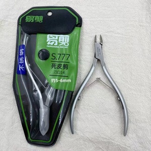 Chuyên nghiệp thép không gỉ lớp biểu bì nipper hàm 14 lớp biểu bì Cutter tông đơ công cụ làm móng tay với đôi mùa xuân ở nhà/Spa - Product Image 4