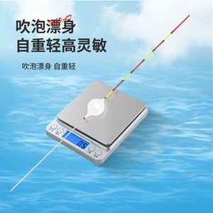 T-Profile <b>Plastic</b> Fishing <b>Float</b> Lightweight Seven Star <b>Float</b> For River Shallow Water Short <b>Float</b> - Product Image 4