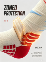 Chaussettes de course à compression pour jeunes, respirantes, anti-humidité, antidérapantes, de sport, à la mode, avec étiquette privée