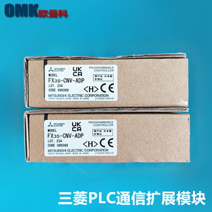 Module Ethernet Mitsubishi Electric FX3S-CNV-ADP, contrôleur de communication industrielle RS-232 - Product Image 4