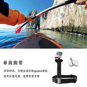 สายรัดไนลอนแบบปรับได้สำหรับกล้องแอคชั่นโกโปรสำหรับใช้ในกีฬา - Product Image 2