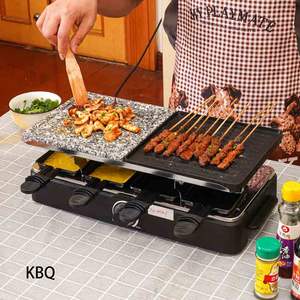 Four à griller pour fête à la maison Barbecue de pique-nique détachable Barbecue électrique antiadhésif Barbecue à <span class=keywords><strong>raclette</strong></span> pour 8 personnes - Product Image 2