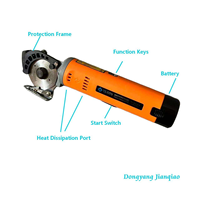 YJ-D70 Outils de découpe multi-usages, mini-coupe-tapis, machine à coudre portable pour carton, avec moteur, ciseaux électriques