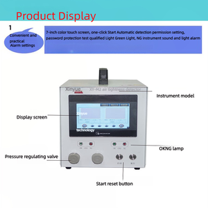 اختبار ضيق الهواء معدات الكشف عن التسرب - Product Image 5