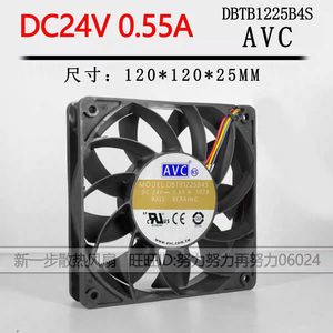 Ventilador de conducto AvC 120x120x25mm 24V 0.55A con doble rodamiento de bolas, ventilador axial de refrigeración para inversor - Product Image 5