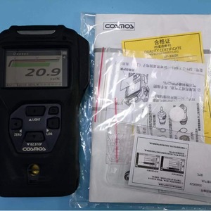 Detector de Oxígeno Tipo Bomba Cosmos XP 3380II para Análisis de Gases Inflamables - Product Image 1