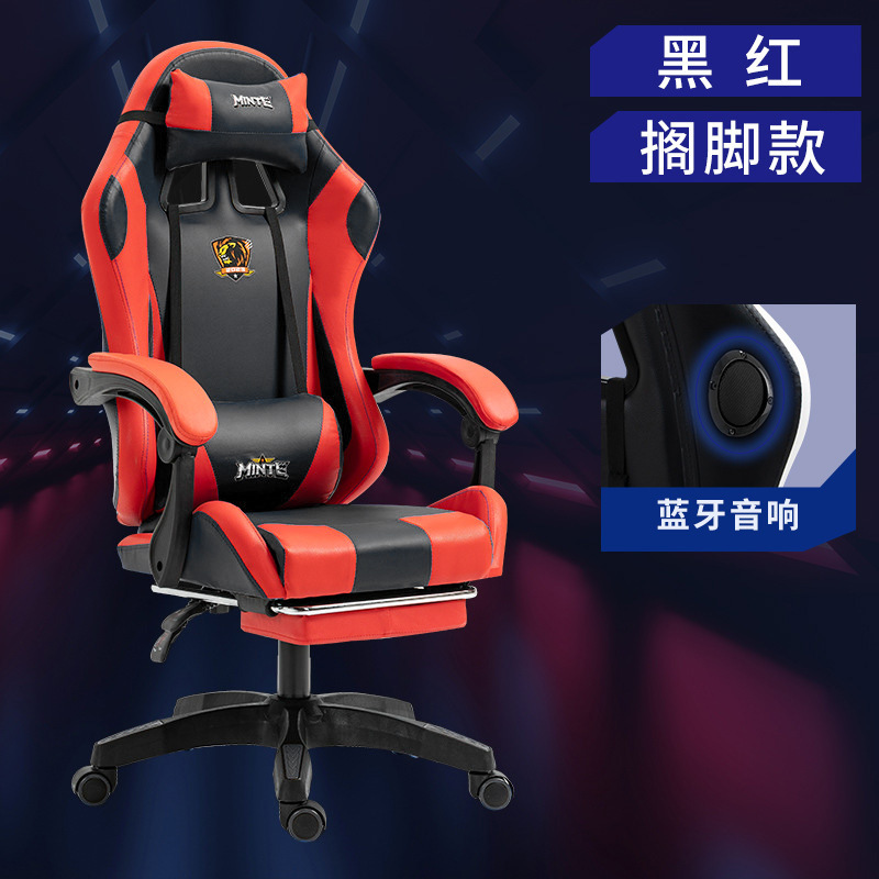 Noir et rouge - Repose-pieds pour haut-parleur Bluetooth standard