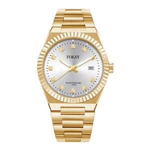 Montre personnalisée avec logo pour homme, en acier inoxydable, étanche, vente en gros, montre-bracelet à quartz de luxe, fabricants de montres OEM - Product Image 5