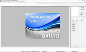 达豪系统布局软件，适用于模式编程和模式设计 - Product Image 5