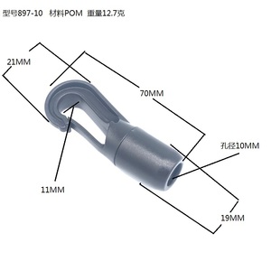 Hot Sale 10 mm <strong>Clasp</strong> <strong>Hook</strong> and Strap Snap-on <strong>Swivel</strong> <strong>Hook</strong> Plastic <strong>Hook</strong> Manufacturer for Safe and High Quality - Product Image 2