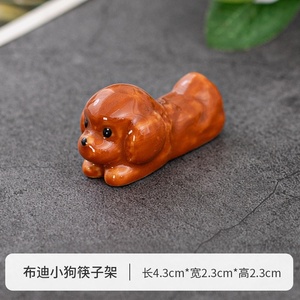 Yaratıcı Seramik Küçük Köpek El Yapımı Japandi Tarzı Çubuklık Yüksek Sıcaklıkta Pişirilmiş Özelleştirilebilir Promosyon Sofra Takımı - Product Image 6