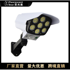 Solar Powered 77 Led Surveillance <b>Light</b> With PIR Motion Sensor Outdoor <b>Wall</b> <b>Light</b> For Security And Street Lighting - Product Image 3