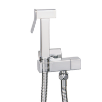 Salle de bain haut de gamme moderne en laiton bidet douche à main toilette pulvérisateur Kit mural double fonctions eau chaude et froide