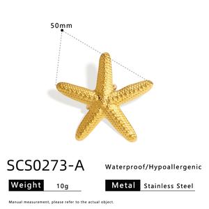 Ensemble de bagues ouvertes d'été en acier inoxydable plaqué or 18 carats, style océan, géométrique, coquillage, feuille, fleur - Product Image 5