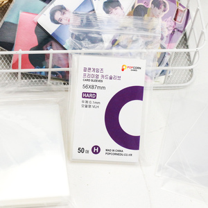 TCG/CCG/MTG/YUGIOH Couleur unie 20 Silk 64*88mm CPP Kpop Corée Photocard Idol Popcorn Jeu de cartes Film Sleeve - Product Image 4