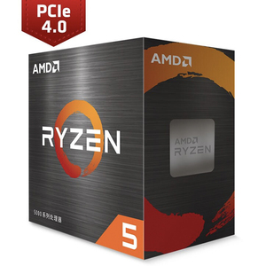 Procesador AMD <span class=keywords><strong>Ryzen</strong></span> 5 <span class=keywords><strong>5600X</strong></span> con Socket AM4, Frecuencia de 3200 MHz, 6 Núcleos, Compatible con Radeon Vega, Placa Base AM4 - Product Image 2
