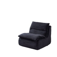 Fauteuil simple moderne en tissu velours, motif gaufré, pour salon, chambre, dortoir, canapé paresseux, amovible et lavable
