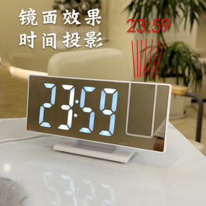 Projection <b>Clock</b> <b>Led</b> Digital Mirror Desktop Alarm <b>Clock</b> With Light Display For Desk Use - Product Image 4