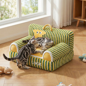 Cama de Felpa Grande para Mascotas con Funda Extraíble y Lavable, Cómoda y Lujosa Cama para Perros y Gatos para la Sala de Estar Interior y Decoración del Hogar - Product Image 2
