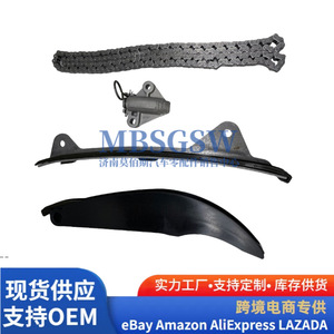 Kit de chaîne de distribution automobile 24321-2E000 pour Hyundai Kia, pièces de rechange pour réparation - Product Image 4