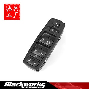 สวิตช์กระจกไฟฟ้า Ram 1500 รุ่น 56046826AE ด้านคนขับซ้าย สำหรับเปลี่ยนซ่อม - Product Image 5