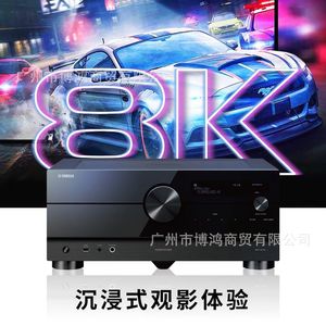 เครื่องขยายเสียง Yamaha Rx-A4A 7.2 แชนแนล พร้อม Dolby Atmos 8K โฮมเธียเตอร์ บลูทูธ ไฮไฟ รีซีฟเวอร์ - Product Image 3