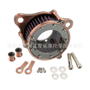 Filtre à air pour moto Moshark 18x14x10 en aluminium CNC, style rétro modifié pour Harley-Davidson 883 - Product Image 1