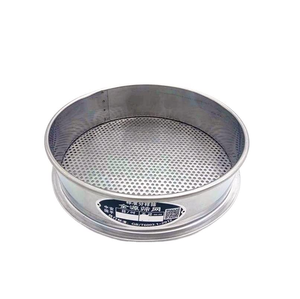 ASTM tiêu chuẩn phòng thí nghiệm kiểm tra sàng đất cát đồng thau kiểm tra sàng - Product Image 5