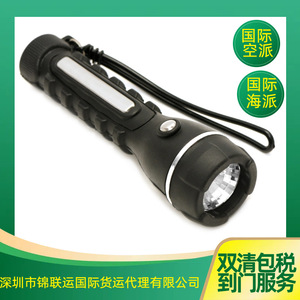Expédition Express Aérienne de Chine vers l'Australie Atomiseurs KD001 Stockage d'Origine Expédition en un Jour Livraison Directe Disponible - Product Image 2