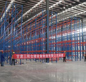 Étagères de stockage robustes pour entrepôt, rayonnages de stockage pour palettes, rayonnages robustes pour entrepôt - Product Image 5