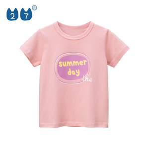 T-shirts manches courtes pour filles, <span class=keywords><strong>rose</strong></span>, 1 an à 10 ans, - Product Image 1