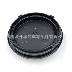 Cubierta antipolvo para faros delanteros BFLC 92140-D3100 con clip para Hyundai Kia, material ABS - Product Image 4