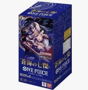Nuove <span class=keywords><strong>Carte</strong></span> TCG One Piece OP14 2025 Edizione Giapponese, Tema Tre Fratelli, Terza Edizione Anniversario, Bustine Sigillate Pre-vendita - Product Image 1