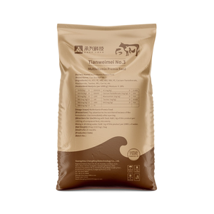 家禽のビタミンプレミックス鶏のためのビタミン多ビタミンAd3e溶液 - Product Image 5