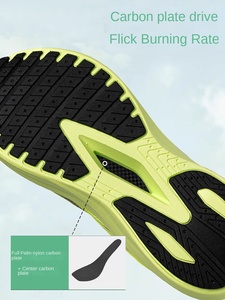 Planche de surf Jane's Carbon Speed 4.0Pro Racing avec paume intégrale en PVC respirant, semelle extérieure en caoutchouc imperméable, déodorant et antidérapant, testée sur planche pour étudiants - Product Image 5