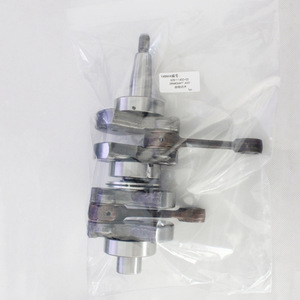 Ensemble vilebrequin et bielle pour moteur hors-bord Yamaha 63V-11400-00 pour moteur 2 temps 15 CV, pièce de rechange - Product Image 4