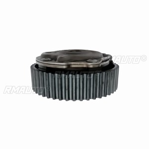 PUL200002AA Ajustador de Admisión del Motor, Piñón de Admisión del Árbol de Levas, Pieza de Sincronización del Escape para Accesorios de Coche Roewe - Product Image 1